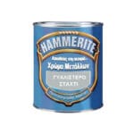 Vivechrom Hammerite Χρώμα Μετάλλων Gris Perla Γυαλιστερό 750ml