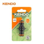 Kendo 60637 Σύνδεσμος Ταχυσυνδέσμων 2 Οπών - Image 4
