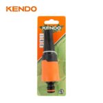 Kendo 60651 Ρυθμιζόμενο Ακροφύσιο Λαστίχου - Image 3