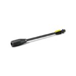 Karcher 2.642-724.0 Vario Power VP 120 Κάνη Ψεκασμού