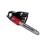 Matrix PCS46-45 Αλυσοπρίονο Βενζίνης 45,2cc 2,2Hp με Λάμα 45cm