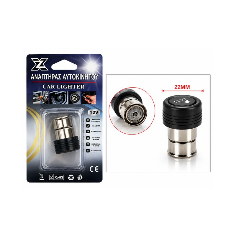 35003150-1.jpg OEM Αναπτήρας Αυτοκινήτου 12V Ø22mm - Image 1
